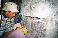 Rio Azul Drawing Hieroglph- Maya Archaeology Site