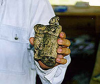 Cancuen Figurine - Maya Archaeological Site